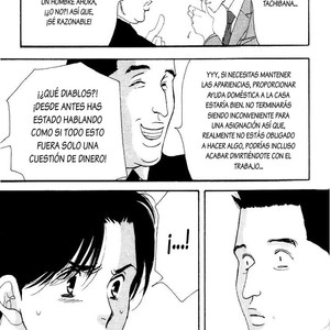 [Yoshinaga Fumi] Antique Bakery DJ 10# Boku No Taisetsuna Hito [Español] – Gay Comics image 012.jpg