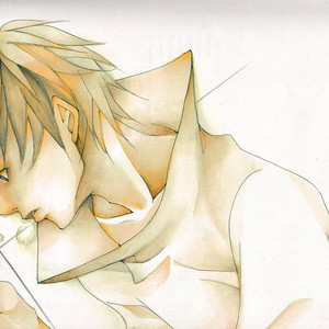 [Inoue Nawo] Naruto dj – Me Kashi Shi no Kodomo [JP] – Gay Comics image 019.jpg