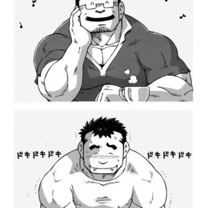 [NODA Gaku] Renai Keijiban [kr] – Gay Comics image 002.jpg