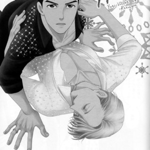 [K2COMPANY (Kodaka Kazuma)] Heat – Yuri!!! on Ice dj [JP] – Gay Comics image 002.jpg