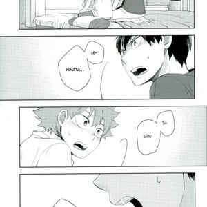 [Tamagoya (KOSHI Anko)] Haikyu!! dj – Gozen 0-ji wo sugitara [Pt] – Gay Comics image 012.jpg
