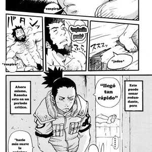 [Matsu takeshi] Naruto dj – Un talento Natural [Spanish] [Tori-traducciones] – Gay Comics image 011.jpg