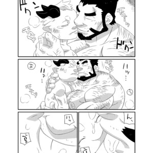 [Kemonoya (Ushigami Mitsuki)] Natsuoni 2 [JP] – Gay Comics image 023.jpg
