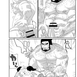 [Kemonoya (Ushigami Mitsuki)] Natsuoni 2 [JP] – Gay Comics image 027.jpg