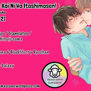 [RAKUTA Shoko] Tadareta Koi ni wa Itashimasen! (update c.5.5) [Eng] – Gay Comics