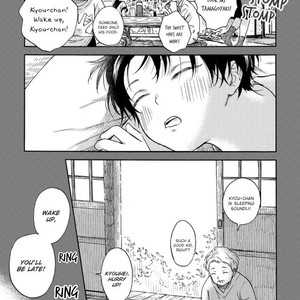 [RAKUTA Shoko] Tadareta Koi ni wa Itashimasen! (update c.5.5) [Eng] – Gay Comics image 005.jpg