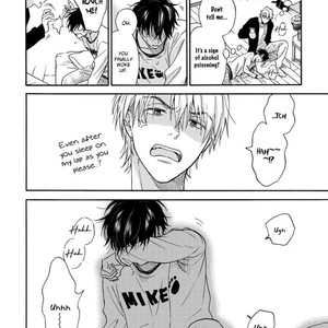 [RAKUTA Shoko] Tadareta Koi ni wa Itashimasen! (update c.5.5) [Eng] – Gay Comics image 028.jpg