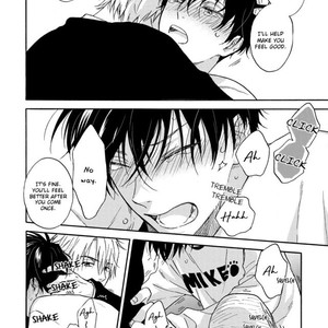 [RAKUTA Shoko] Tadareta Koi ni wa Itashimasen! (update c.5.5) [Eng] – Gay Comics image 030.jpg