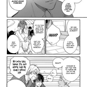 [RAKUTA Shoko] Tadareta Koi ni wa Itashimasen! (update c.5.5) [Eng] – Gay Comics image 081.jpg