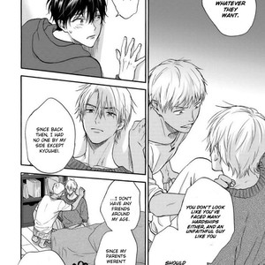 [RAKUTA Shoko] Tadareta Koi ni wa Itashimasen! (update c.5.5) [Eng] – Gay Comics image 087.jpg