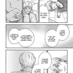 [RAKUTA Shoko] Tadareta Koi ni wa Itashimasen! (update c.5.5) [Eng] – Gay Comics image 095.jpg