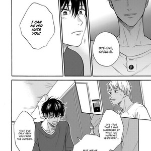 [RAKUTA Shoko] Tadareta Koi ni wa Itashimasen! (update c.5.5) [Eng] – Gay Comics image 099.jpg