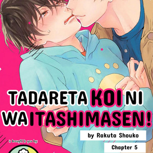 [RAKUTA Shoko] Tadareta Koi ni wa Itashimasen! (update c.5.5) [Eng] – Gay Comics image 112.jpg