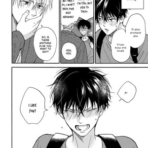 [RAKUTA Shoko] Tadareta Koi ni wa Itashimasen! (update c.5.5) [Eng] – Gay Comics image 134.jpg
