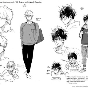 [RAKUTA Shoko] Tadareta Koi ni wa Itashimasen! (update c.5.5) [Eng] – Gay Comics image 150.jpg