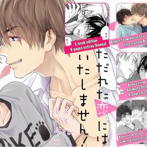 [RAKUTA Shoko] Tadareta Koi ni wa Itashimasen! (update c.5.5) [Eng] – Gay Comics image 151.jpg