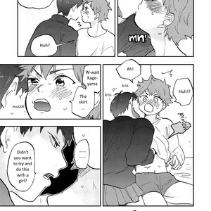 [mental sex (Seia)] Valentine Monster – Haikyuu!! dj [Eng] – Gay Comics image 011.jpg