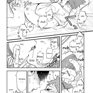 [mental sex (Seia)] Valentine Monster – Haikyuu!! dj [Eng] – Gay Comics image 016.jpg
