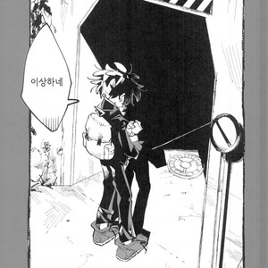 [Mimaru] Kira Kira Jinsei – Boku no Hero Academia dj [kr] – Gay Comics image 003.jpg