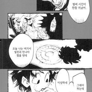 [Mimaru] Kira Kira Jinsei – Boku no Hero Academia dj [kr] – Gay Comics image 004.jpg