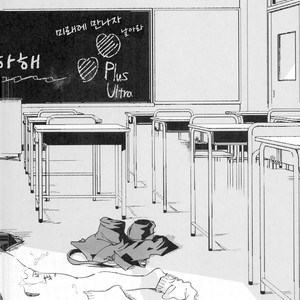 [Mimaru] Kira Kira Jinsei – Boku no Hero Academia dj [kr] – Gay Comics image 032.jpg