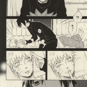 [Rokka (Yuinoji)] Naruto dj – Yuuten wa Gozen 2-ji (Fusion Point at 2AM) [JP] – Gay Comics image 003.jpg