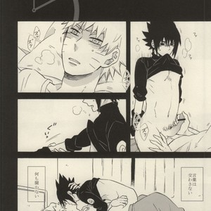 [Rokka (Yuinoji)] Naruto dj – Yuuten wa Gozen 2-ji (Fusion Point at 2AM) [JP] – Gay Comics image 009.jpg