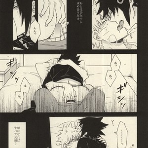 [Rokka (Yuinoji)] Naruto dj – Yuuten wa Gozen 2-ji (Fusion Point at 2AM) [JP] – Gay Comics image 010.jpg