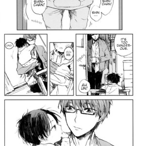 [non-ya] An adult’s complaints – Kuroko no Basuke dj [Eng] – Gay Comics image 003.jpg