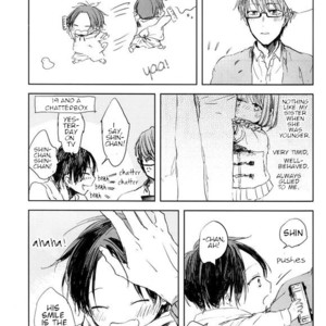 [non-ya] An adult’s complaints – Kuroko no Basuke dj [Eng] – Gay Comics image 010.jpg