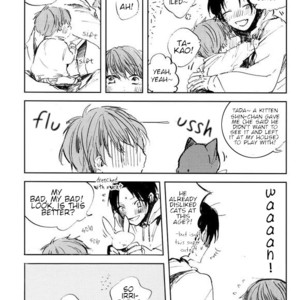 [non-ya] An adult’s complaints – Kuroko no Basuke dj [Eng] – Gay Comics image 016.jpg