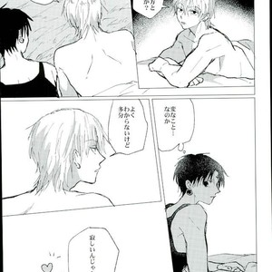[Karani Komoru] Hoshi o ageruyo …toka ne. – Hunter X Hunter dj [JP] – Gay Comics image 006.jpg