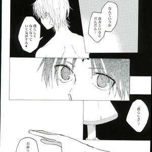 [Karani Komoru] Hoshi o ageruyo …toka ne. – Hunter X Hunter dj [JP] – Gay Comics image 017.jpg