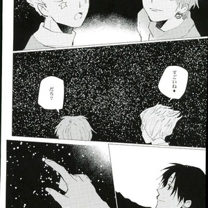 [Karani Komoru] Hoshi o ageruyo …toka ne. – Hunter X Hunter dj [JP] – Gay Comics image 037.jpg
