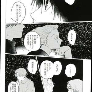 [Karani Komoru] Hoshi o ageruyo …toka ne. – Hunter X Hunter dj [JP] – Gay Comics image 039.jpg