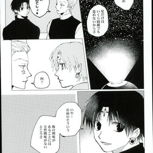 [Karani Komoru] Hoshi o ageruyo …toka ne. – Hunter X Hunter dj [JP] – Gay Comics image 040.jpg