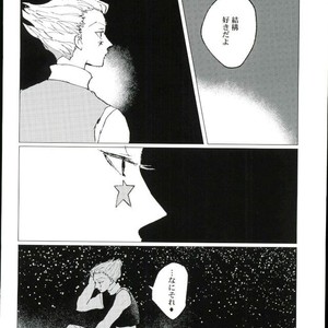 [Karani Komoru] Hoshi o ageruyo …toka ne. – Hunter X Hunter dj [JP] – Gay Comics image 041.jpg