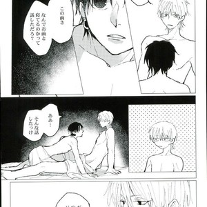 [Karani Komoru] Hoshi o ageruyo …toka ne. – Hunter X Hunter dj [JP] – Gay Comics image 060.jpg