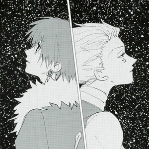 [Karani Komoru] Hoshi o ageruyo …toka ne. – Hunter X Hunter dj [JP] – Gay Comics image 080.jpg