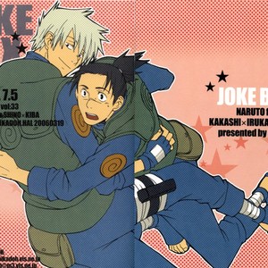 [HALCO (Chikadoh)] Naruto dj – Joke Box 7.5 [JP] – Gay Comics image 003.jpg