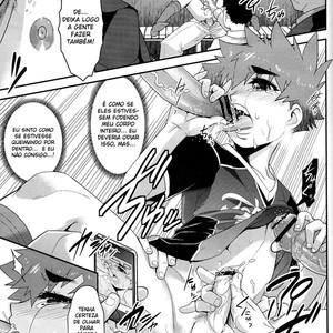 [Shiroo] Houkago No Rakuen Kamen Yuutousei To Hikikomori Shounen [Portuguese] – Gay Comics image 018.jpg