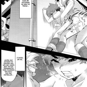 [Shiroo] Houkago No Rakuen Kamen Yuutousei To Hikikomori Shounen [Portuguese] – Gay Comics image 023.jpg