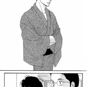 [Yoshinaga Fumi] Antique Bakery DJ 11# Tanabata no Yoru [Español] – Gay Comics image 002.jpg