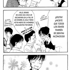 [Yoshinaga Fumi] Antique Bakery DJ 11# Tanabata no Yoru [Español] – Gay Comics image 006.jpg