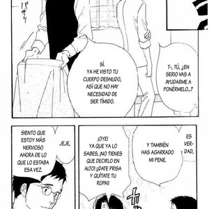 [Yoshinaga Fumi] Antique Bakery DJ 11# Tanabata no Yoru [Español] — 008
