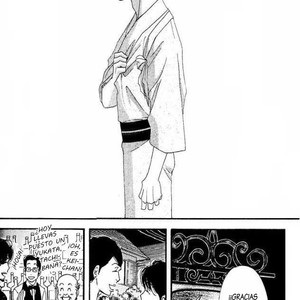 [Yoshinaga Fumi] Antique Bakery DJ 11# Tanabata no Yoru [Español] – Gay Comics image 029.jpg