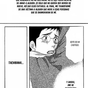 [Yoshinaga Fumi] Antique Bakery DJ 11# Tanabata no Yoru [Español] – Gay Comics image 032.jpg