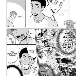 [Nakamuratakumi (kemukemuke)] Kinjo no Gaki ga Ero Sugiru [Eng] – Gay Comics image 011.jpg