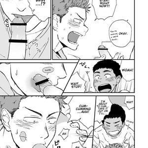 [Nakamuratakumi (kemukemuke)] Kinjo no Gaki ga Ero Sugiru [Eng] – Gay Comics image 012.jpg
