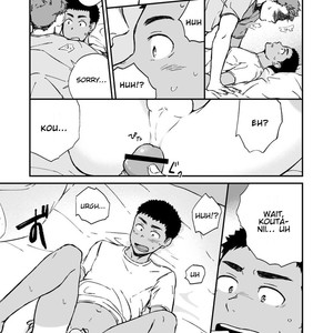 [Nakamuratakumi (kemukemuke)] Kinjo no Gaki ga Ero Sugiru [Eng] – Gay Comics image 014.jpg